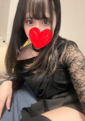 るん