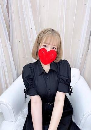 みらい