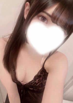 若葉ひかる