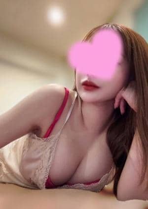 えま