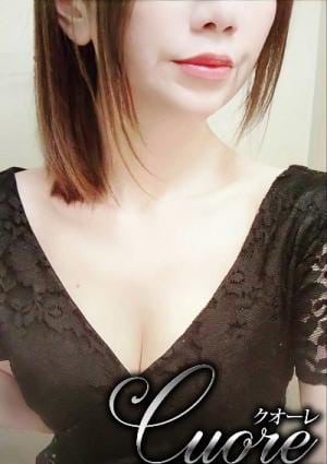 北山さくら