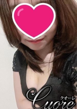 天海えり