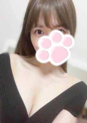 なる