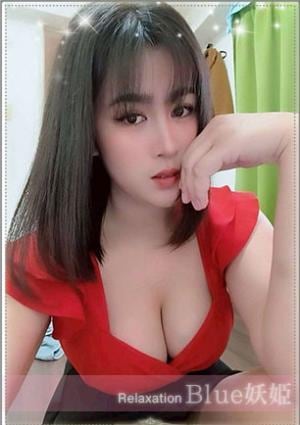 あり