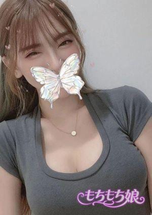 キミ