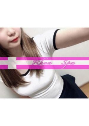 春野ふわり