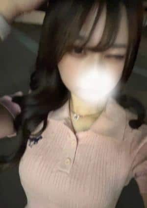 かりん
