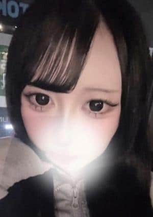 える