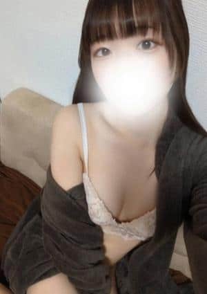 せな