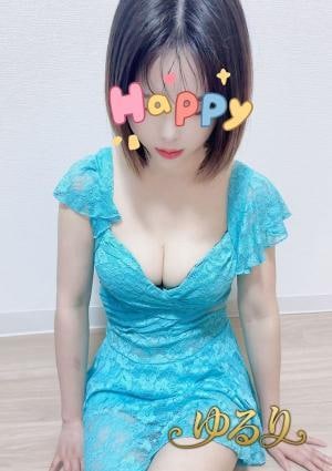 あい