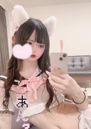 成瀬 らむ