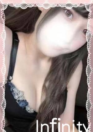 あみ