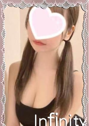 かな