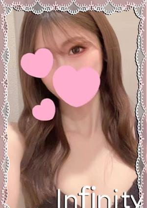 ゆな