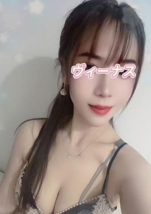 ここ