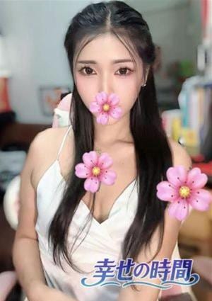 そら