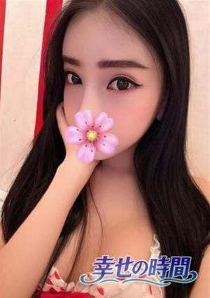 えみ