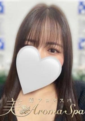 かな