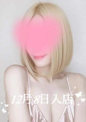 亜沙美 ゆう