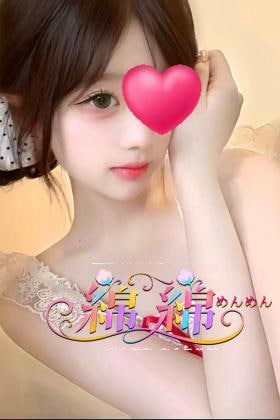 あゆみちゃん