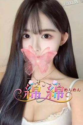 ゆゆちゃん