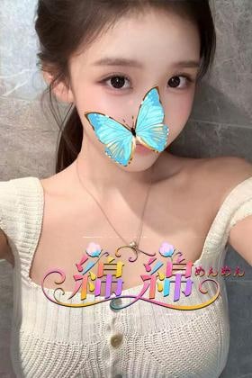 りりちゃん