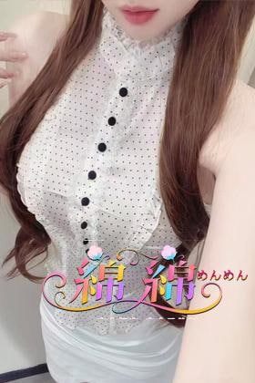 はるちゃん