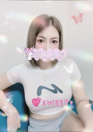 あや