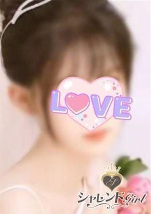 なのかちゃん