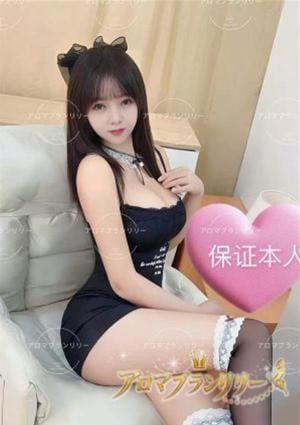 ここ