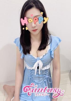 あおい