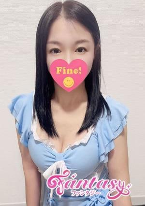 アミ