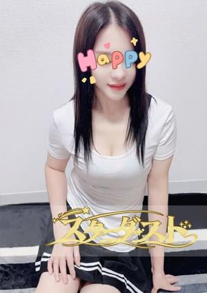 ルイちゃん