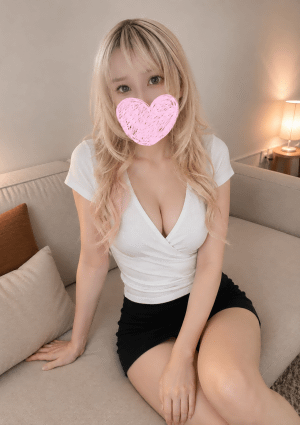 EMIRI