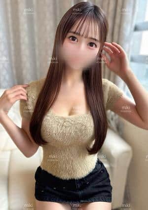 みき