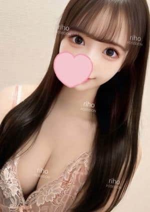りほ