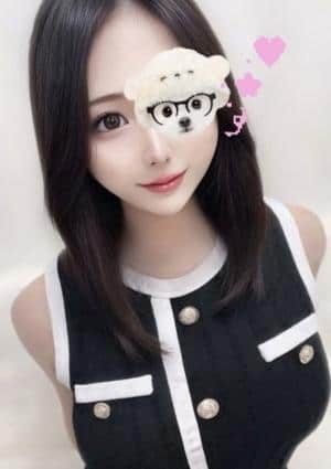 るな