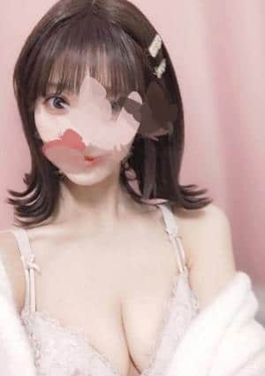 えま