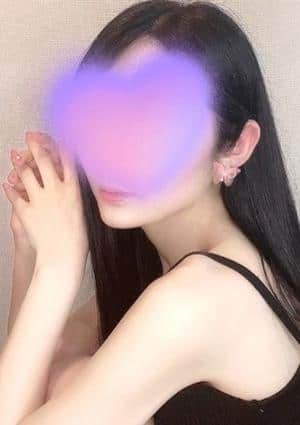 える