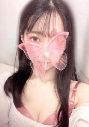 ゆな