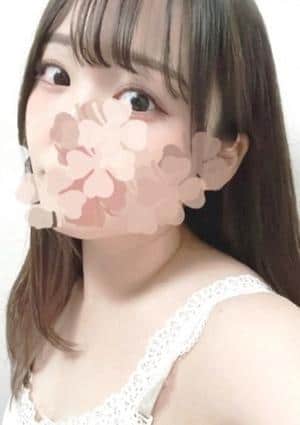 なお