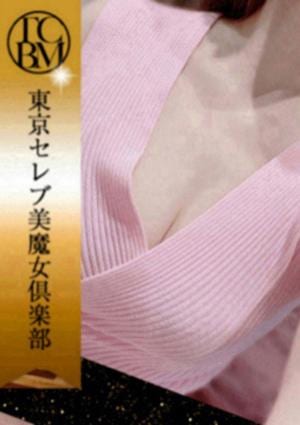 神谷ゆり