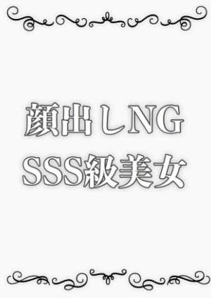 中元もあ