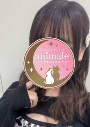 ゆい