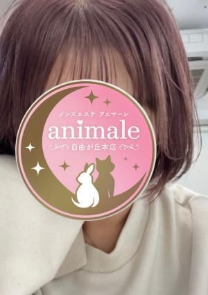 ありさ