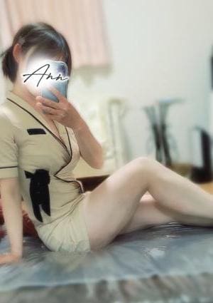 なの