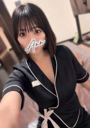 おんぷ