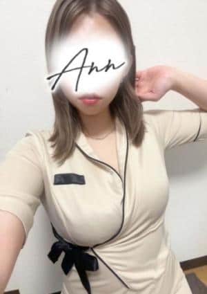ゆうな