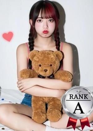 にぼし