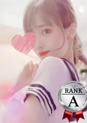 Noa